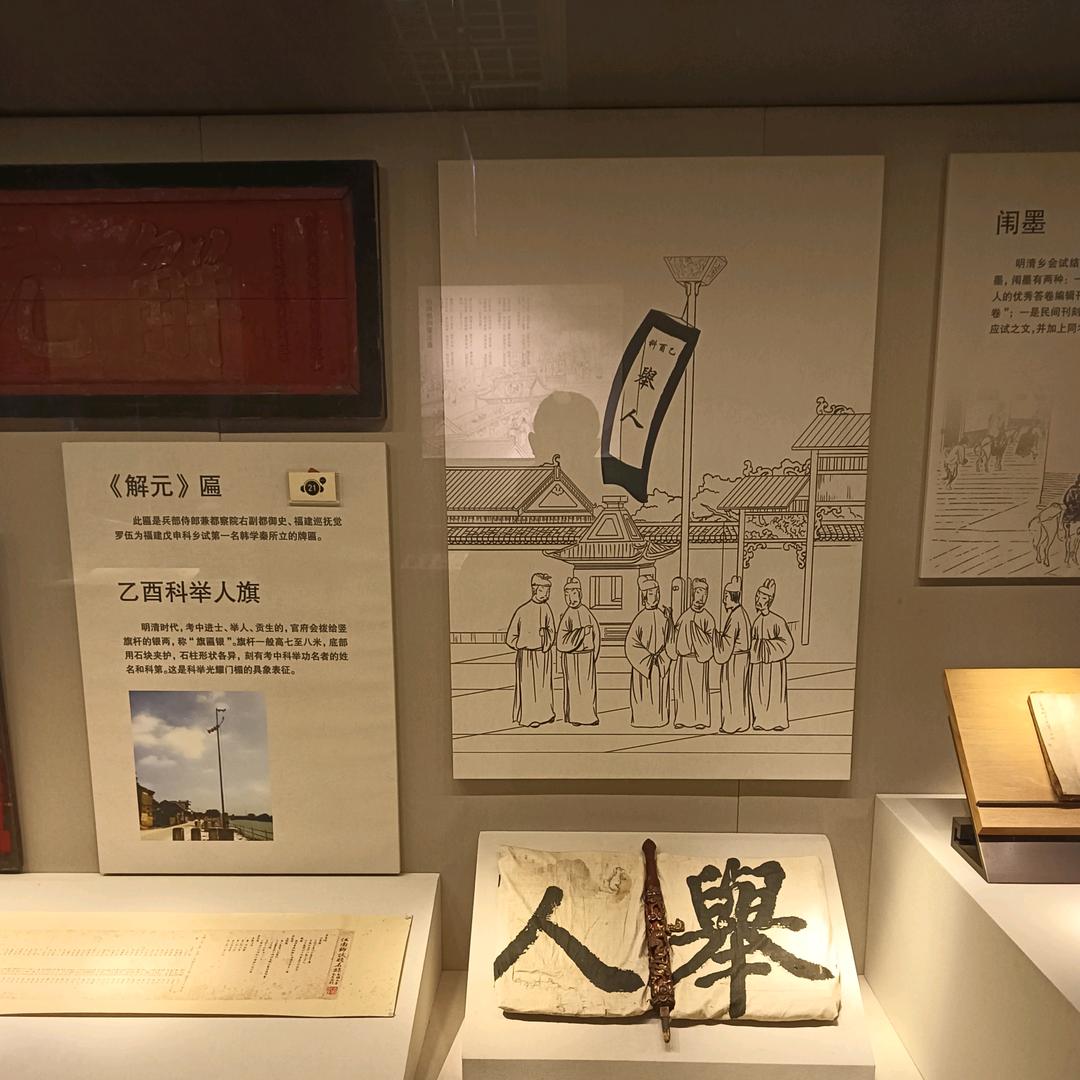 沐岩
