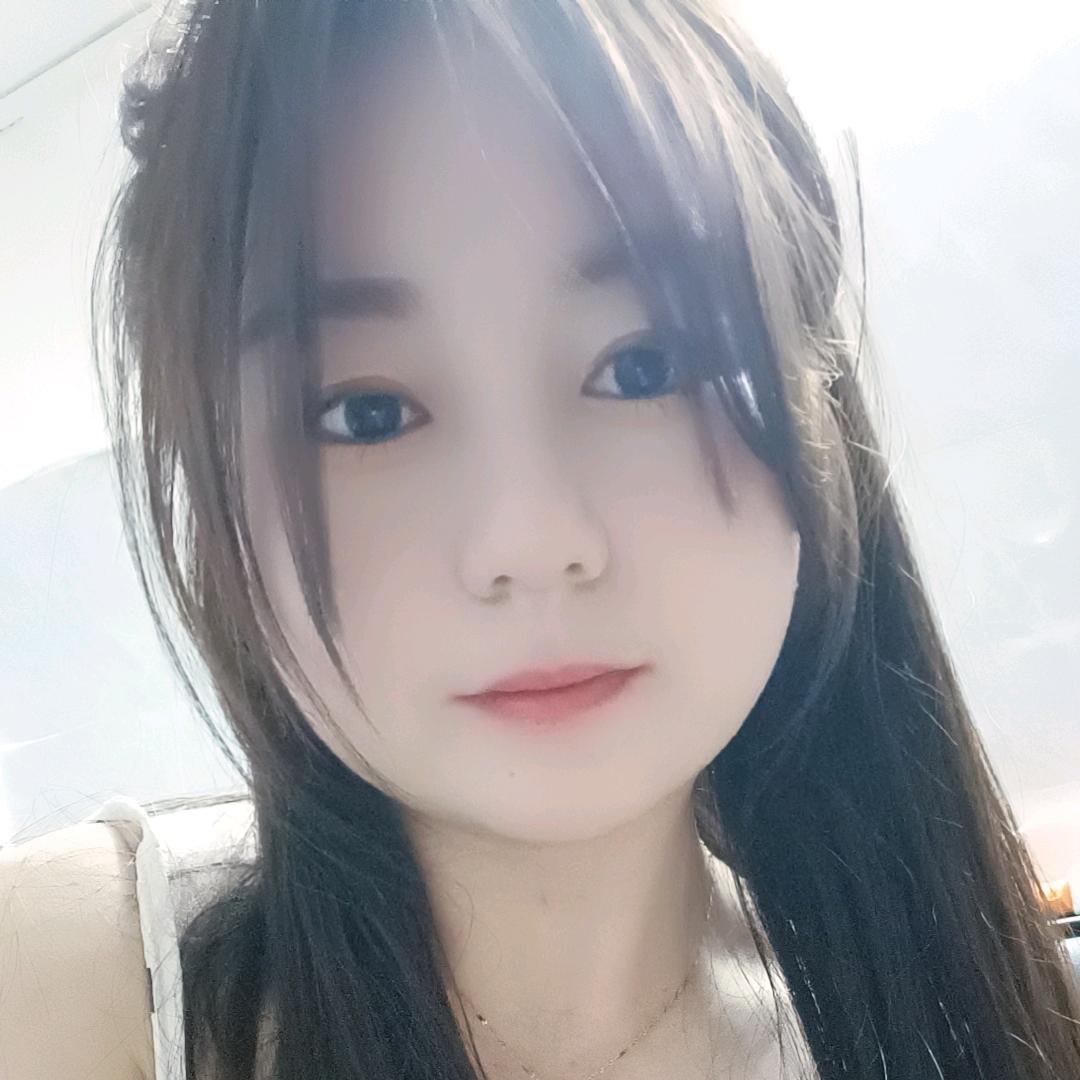 丫头