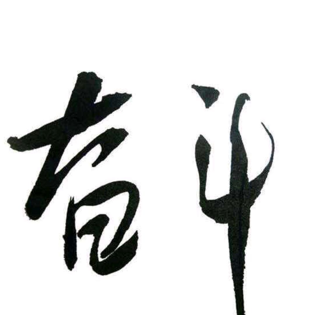 XiAo·梁