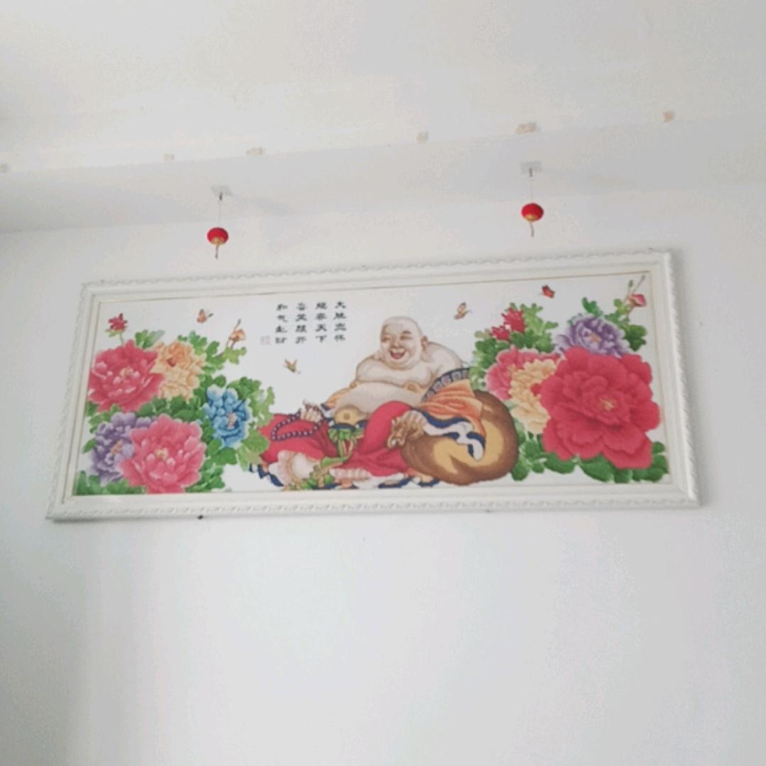 多美味