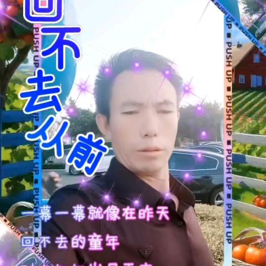 缘分让我爱上你