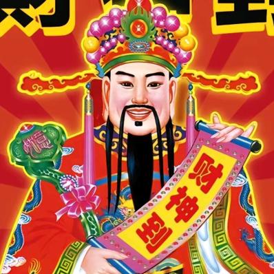 谢谢你的一毛钱