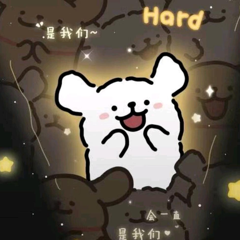 爱蛋仔的小月崽