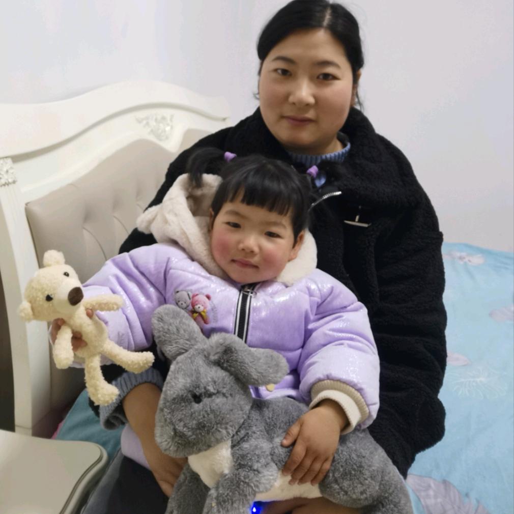 半个好人妮