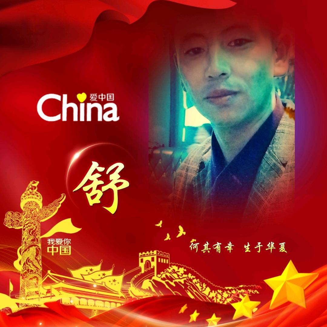 战狼！！