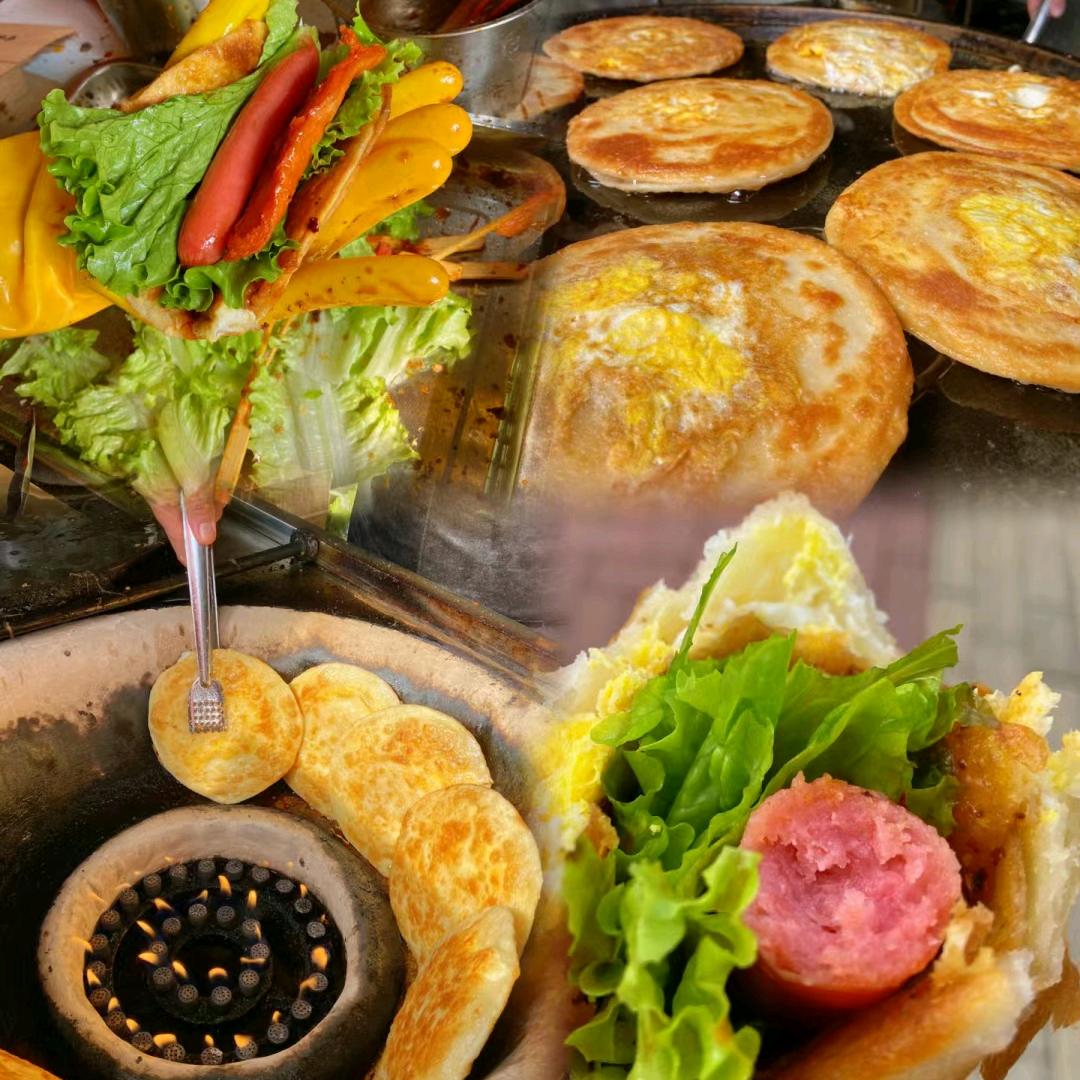 北辰烤炉鸡蛋灌饼