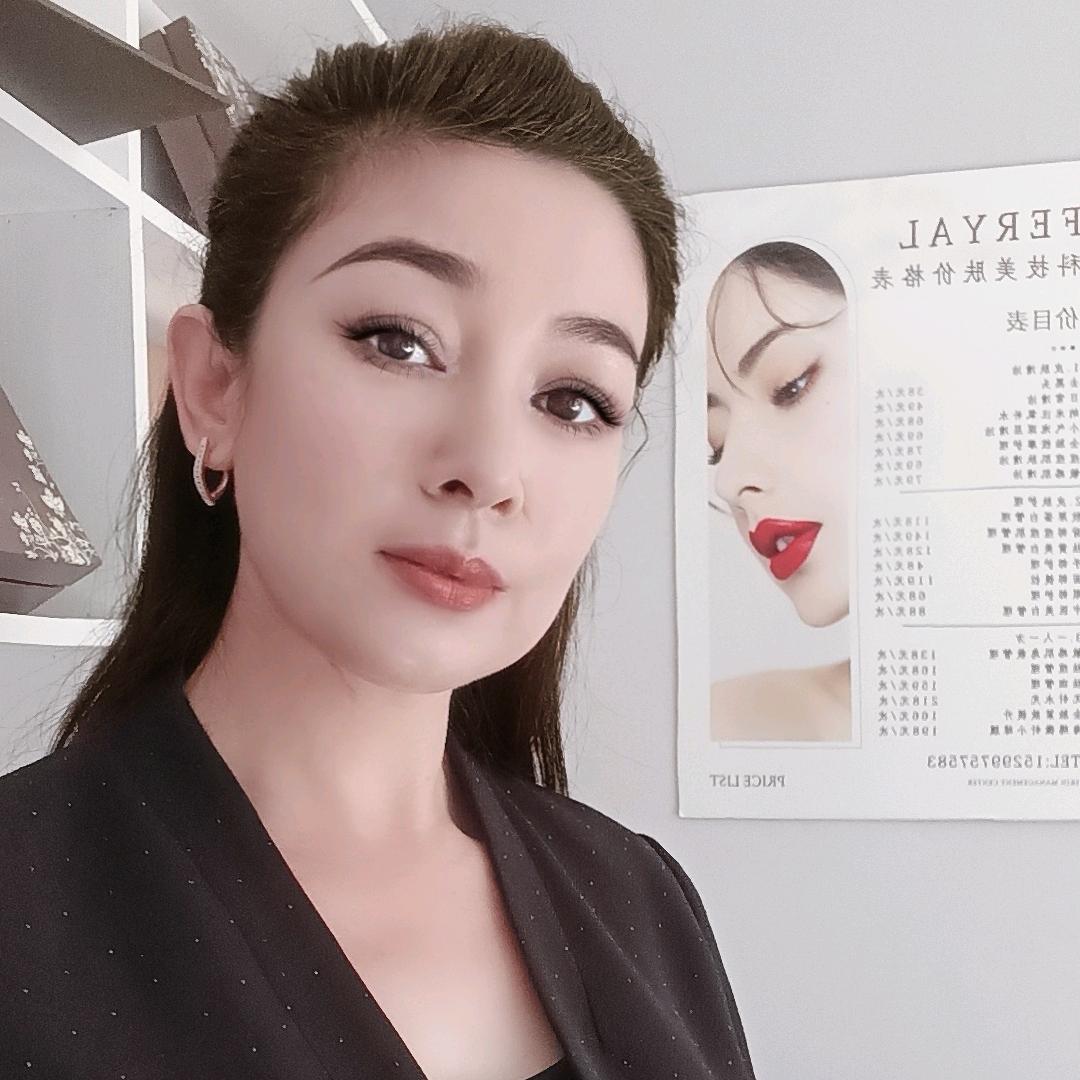 妃瑞丽娅韩式美肤馆