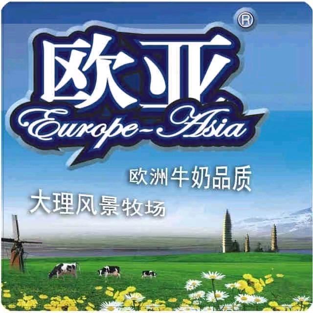 夹江欧亚牛奶品质生活馆