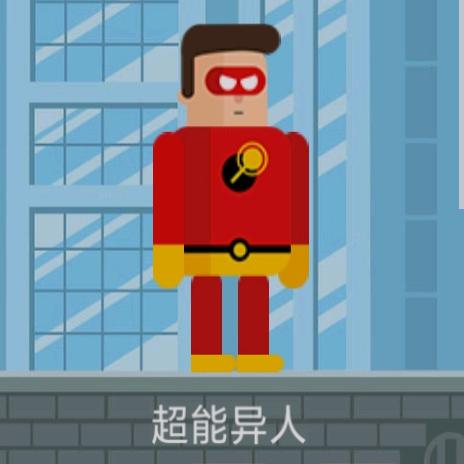湘潭县易俗河镇火环百货商行（个体工商户）