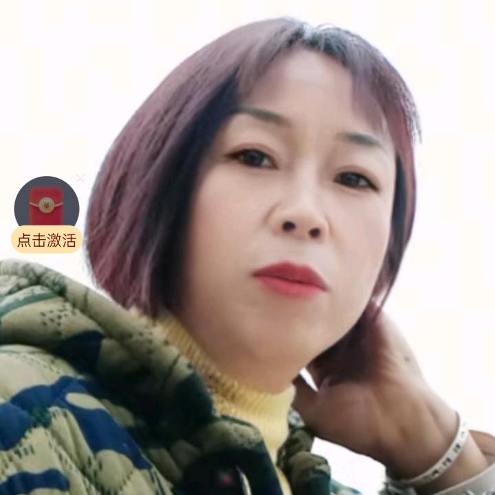 王三妞