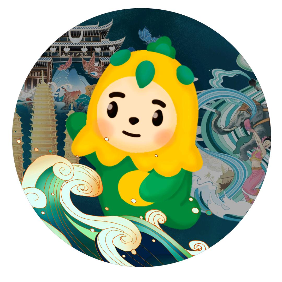 小新在云南