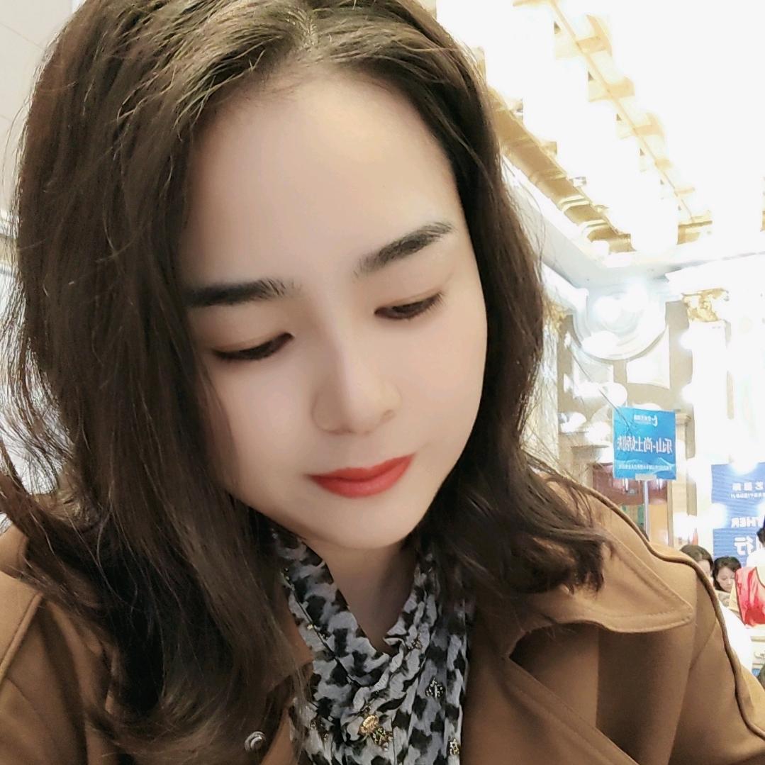 #华