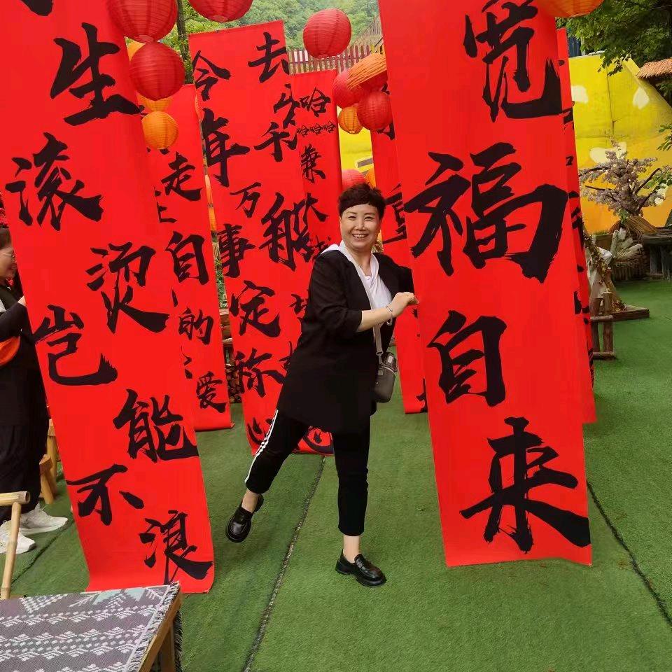 牛牛