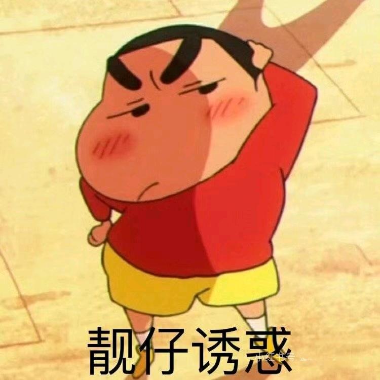 来广营手串制造局