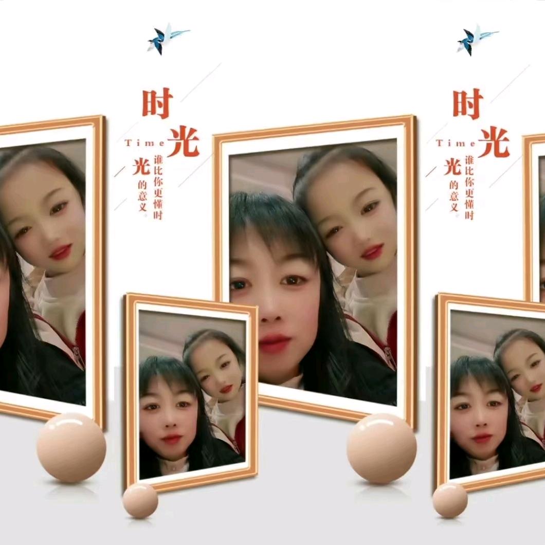 瑶瑶⚜＜请勿连赞＞