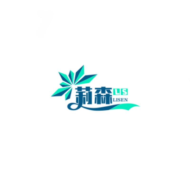 莉森洗护香薰