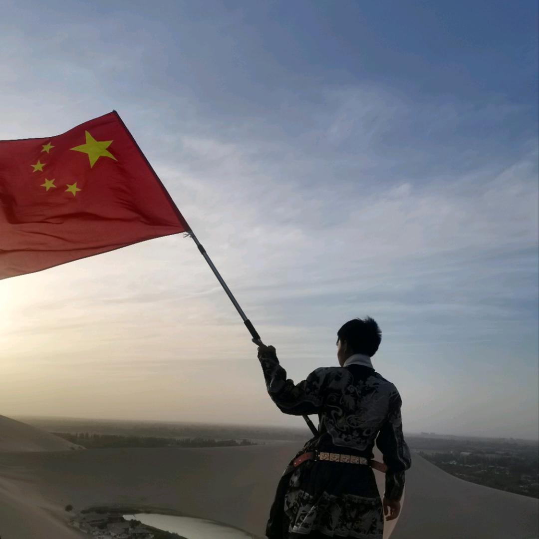 办事处