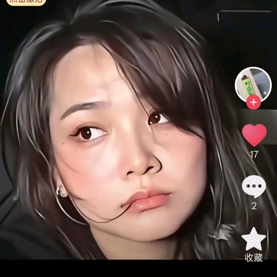 大嫂