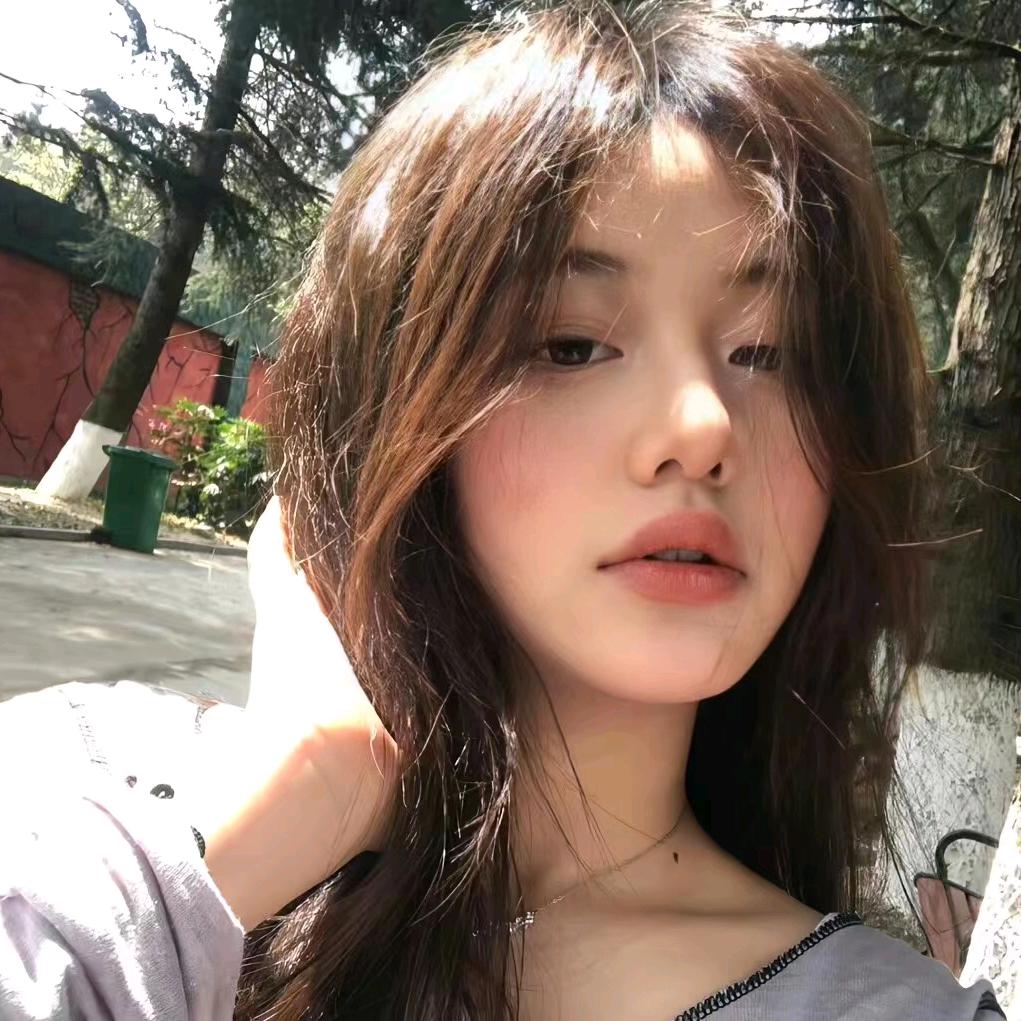 完美开心😊