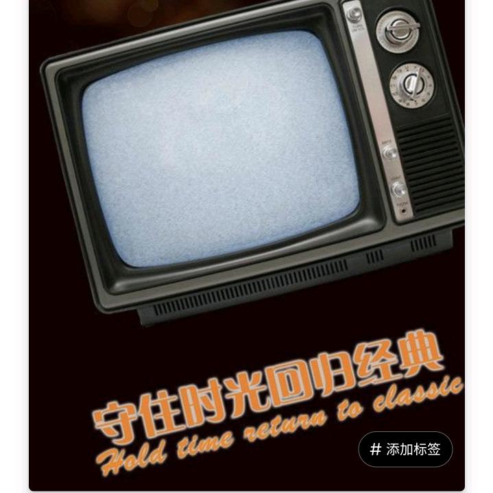 软糖