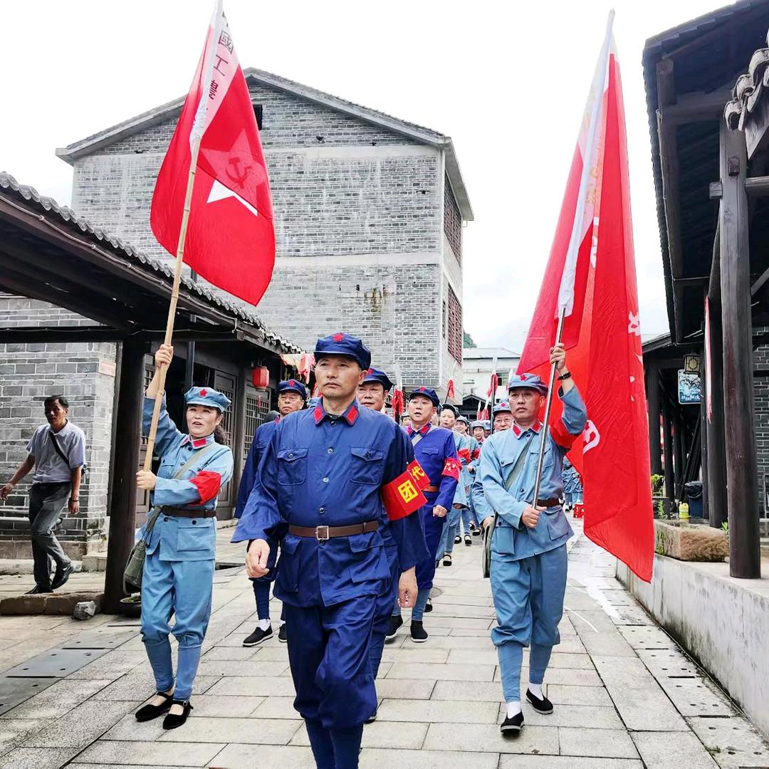 娱乐在线