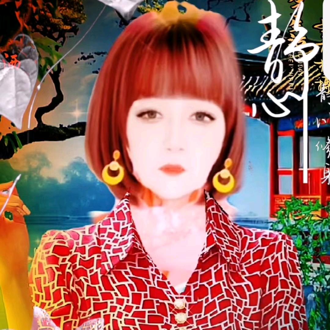 吉祥幸福
