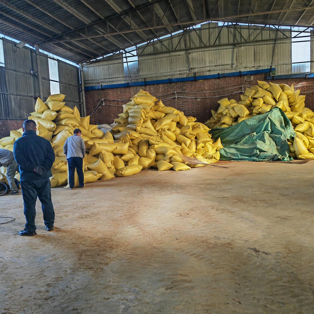 石家庄广和生物科技有限公司