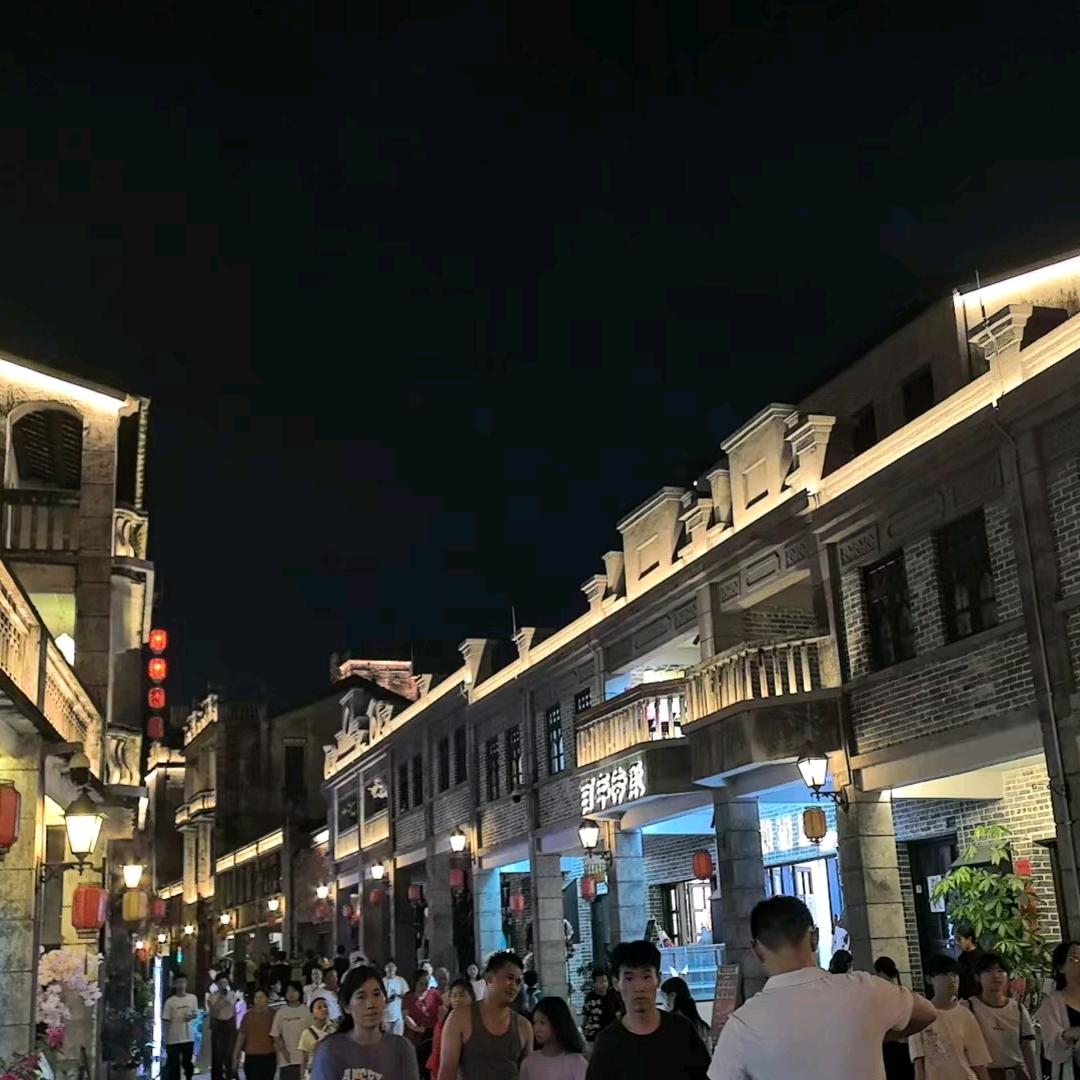 心晨曦