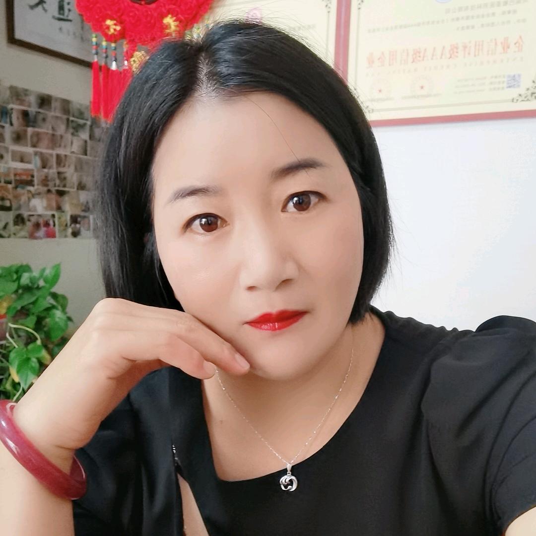 焱焱333