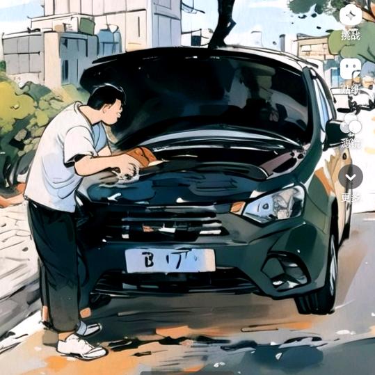 小曹用车