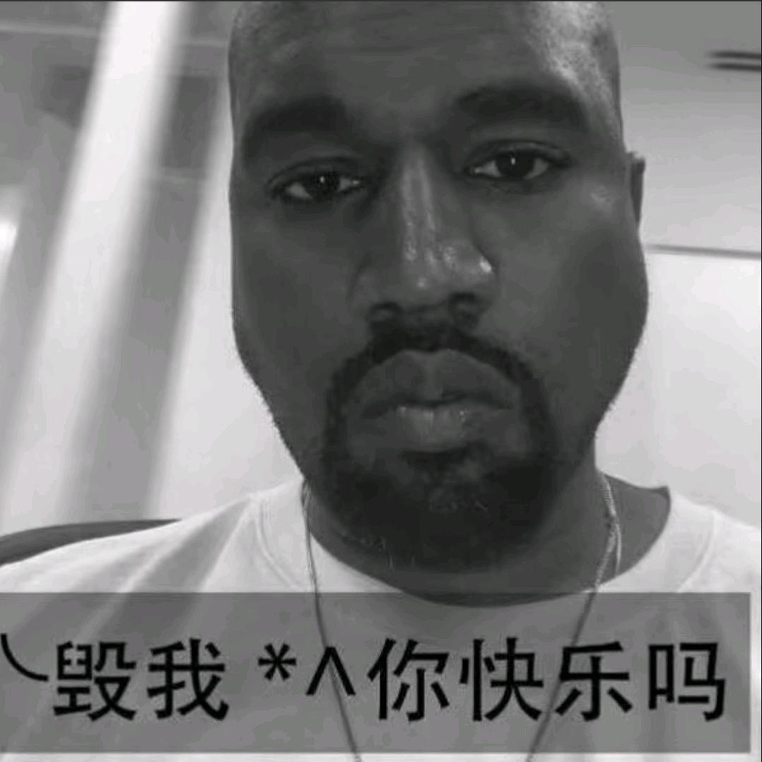 西西弗斯