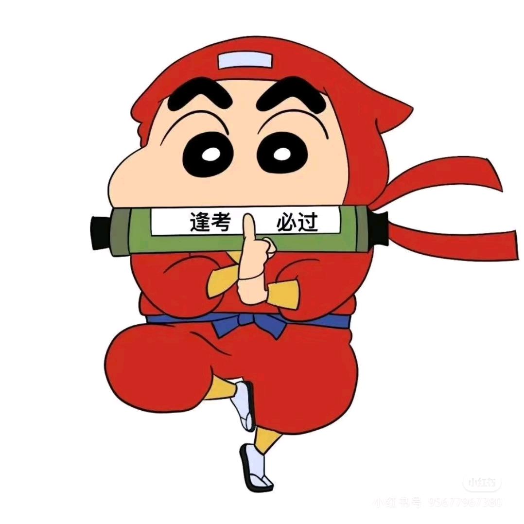 木子的山间之风