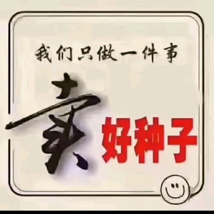 河北盛叶园林绿化工程有限公司