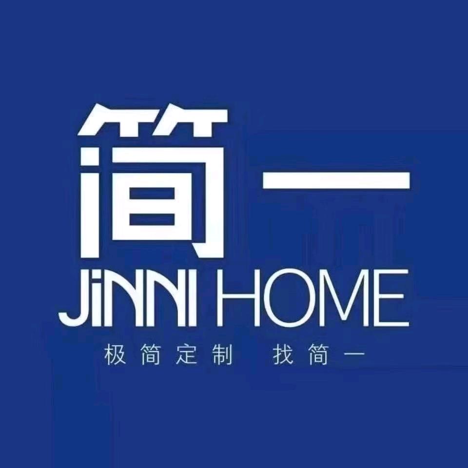 简一全案整装  盼盼木门 安全门
