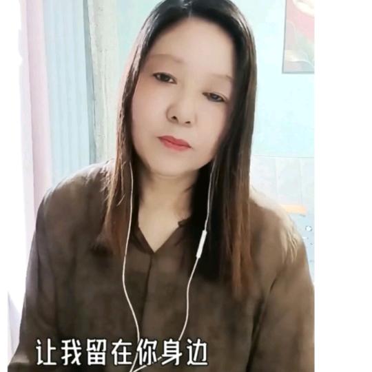 乡村慧姐