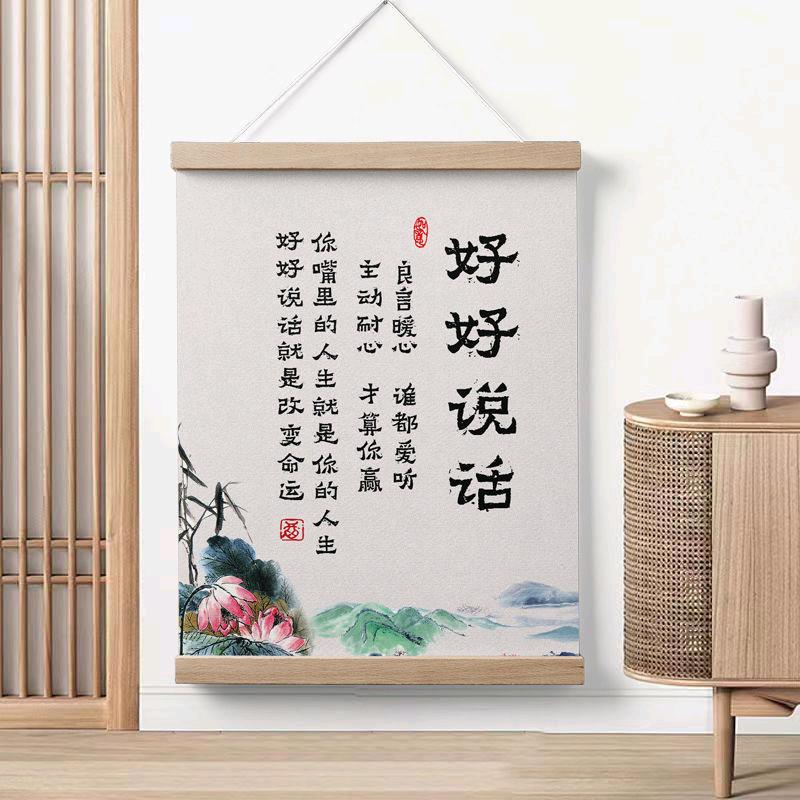 一生爱亓宝