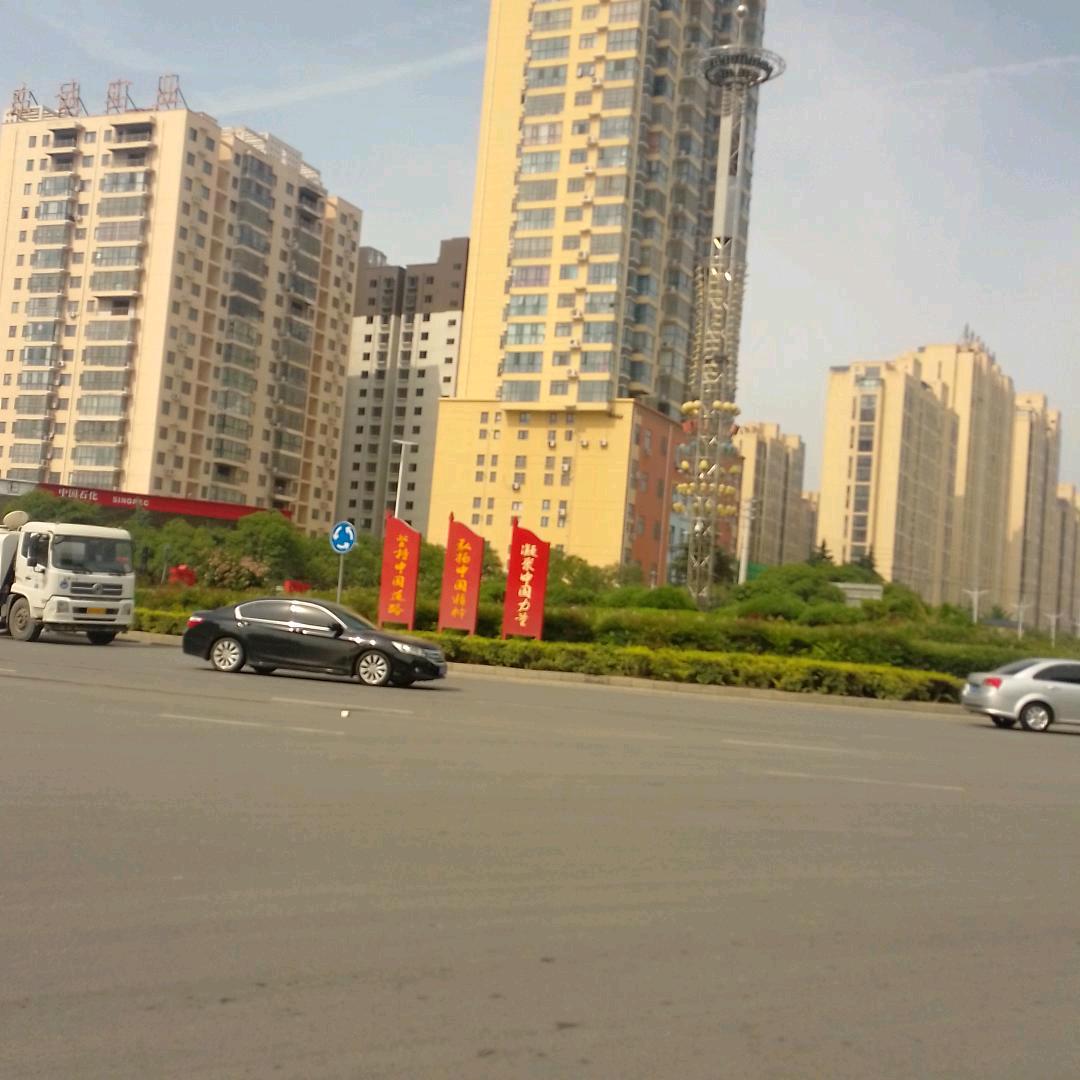 鲁山出租车