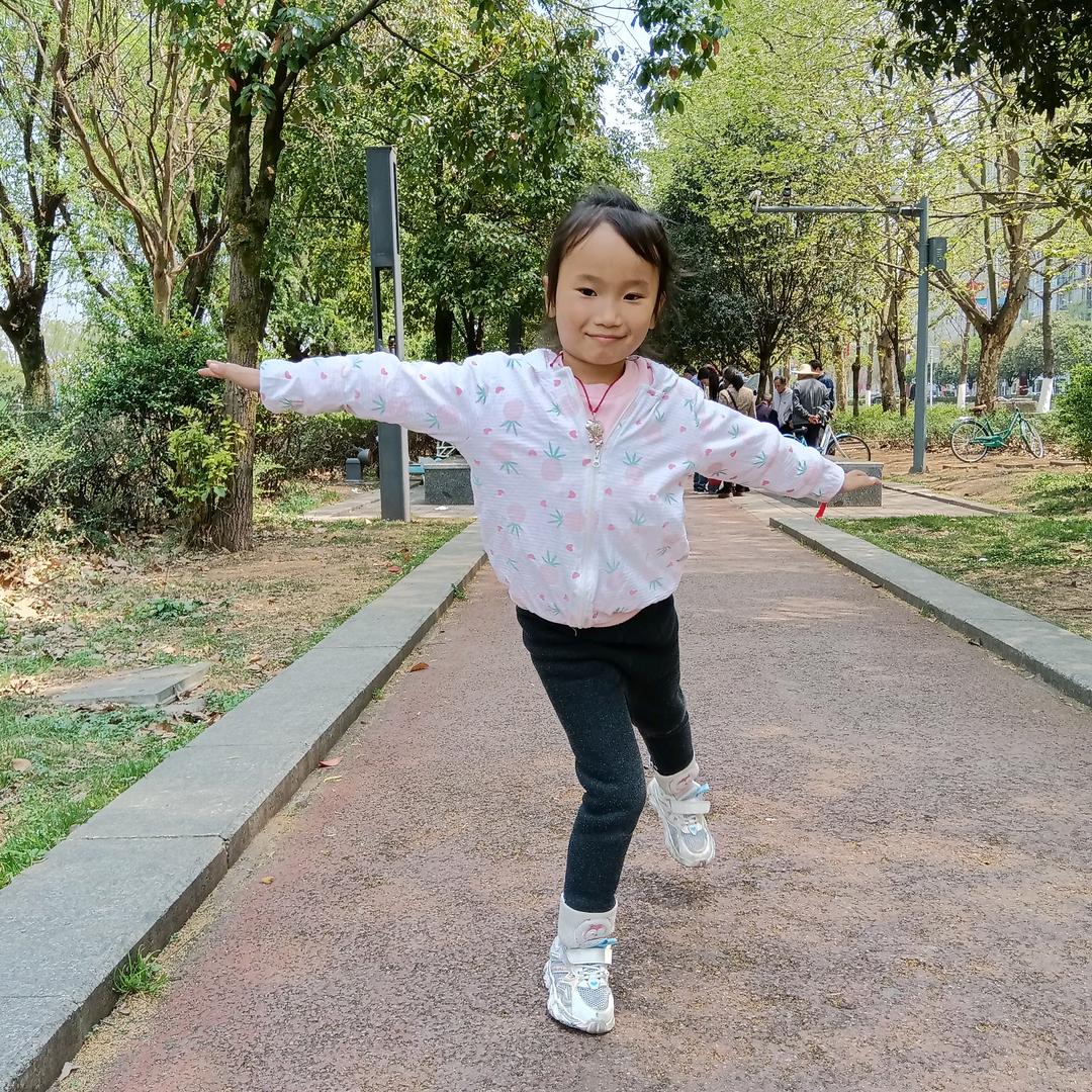 💗ℒℴѵℯ苹⁵²⁰℘࿐