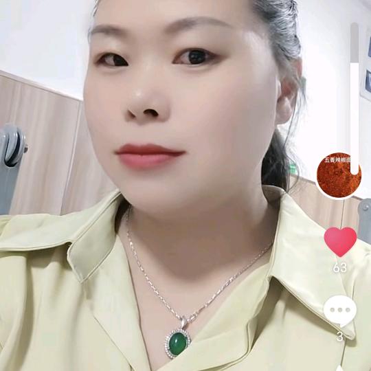 为你改变，小江