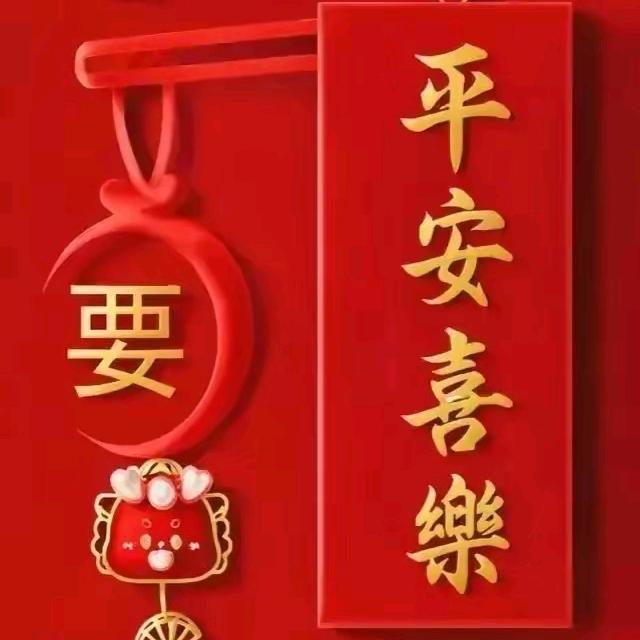 心之所向🙏