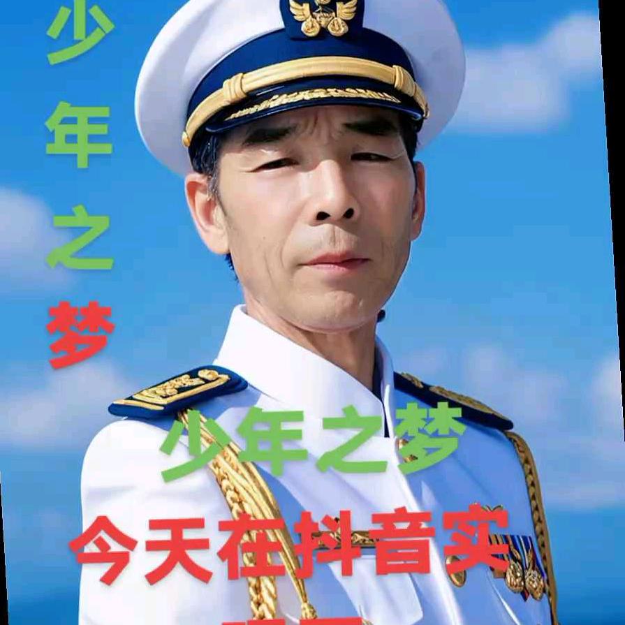 陈氏《城市的霓红灯》