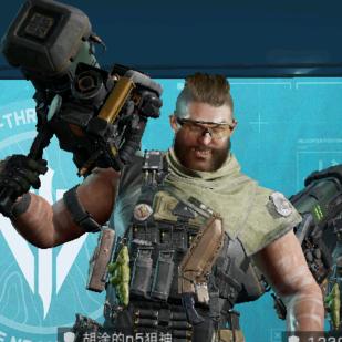 肥雾（三角洲）