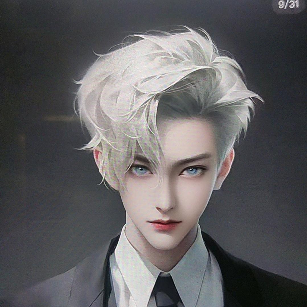 安仙子
