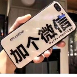 永远记得💞💘