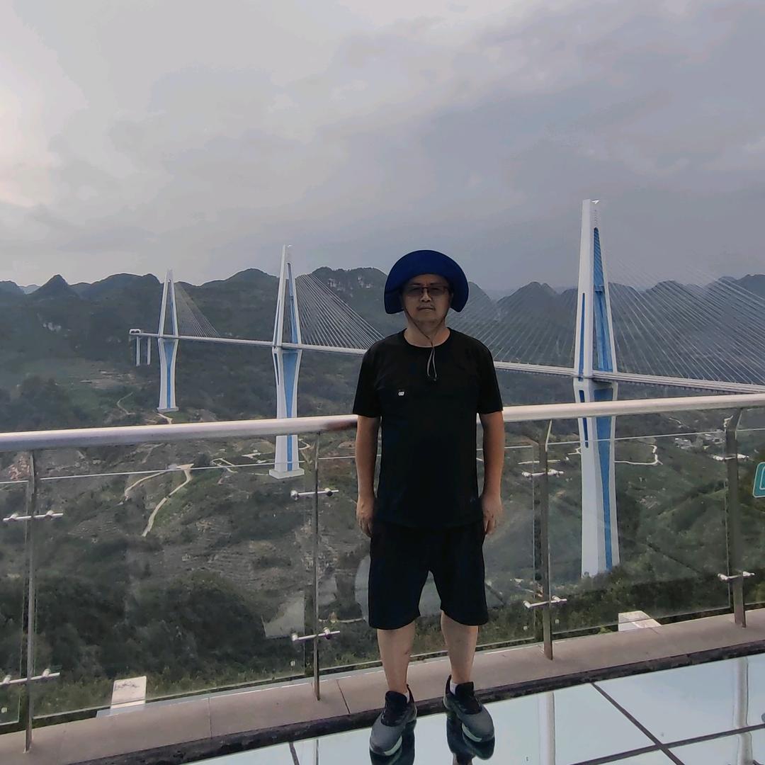 黔程似锦