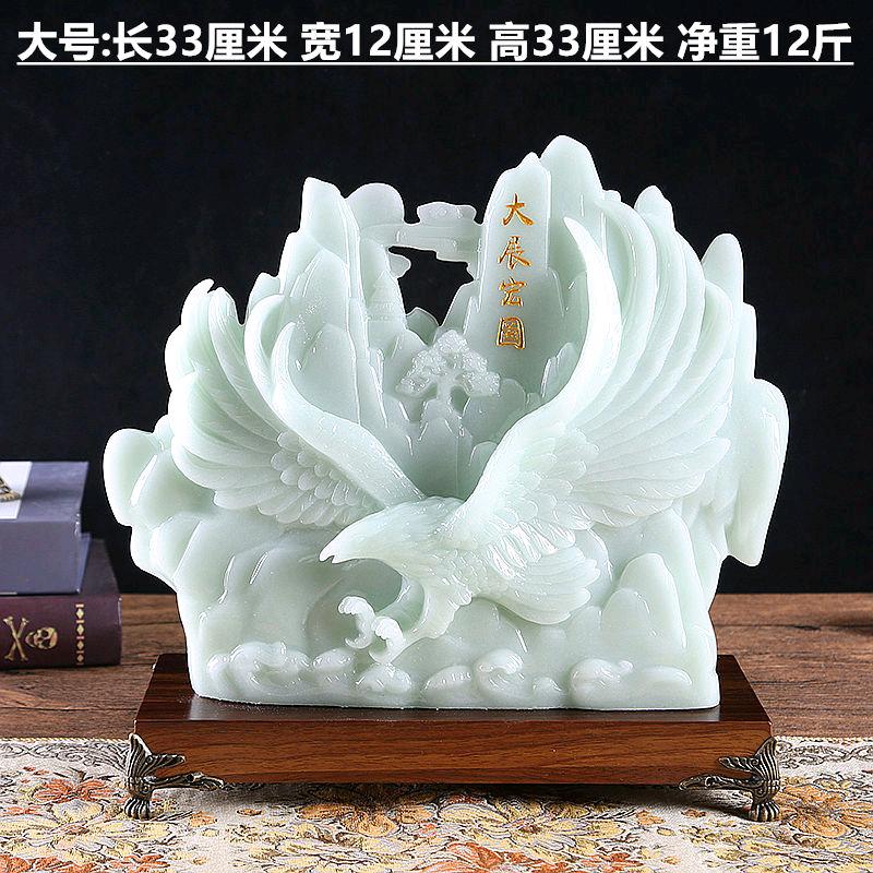 一生如梦