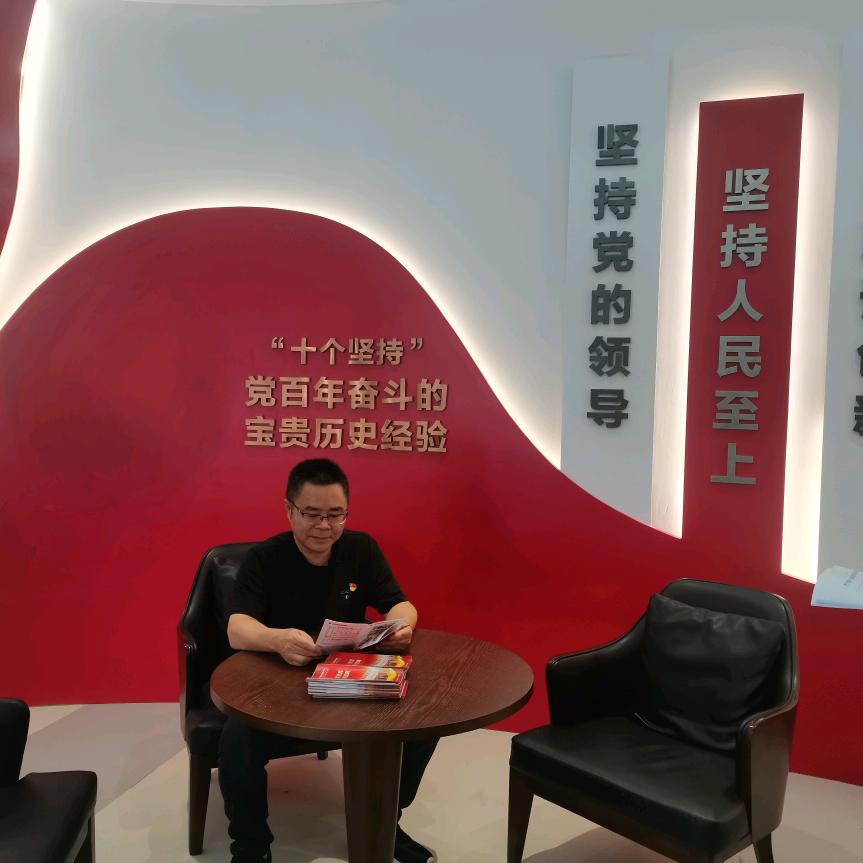 阿•斌🎙