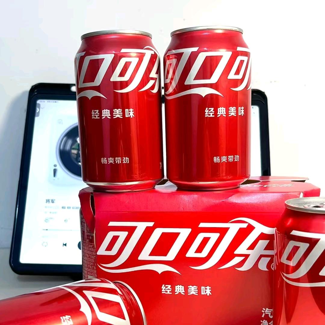好多💰