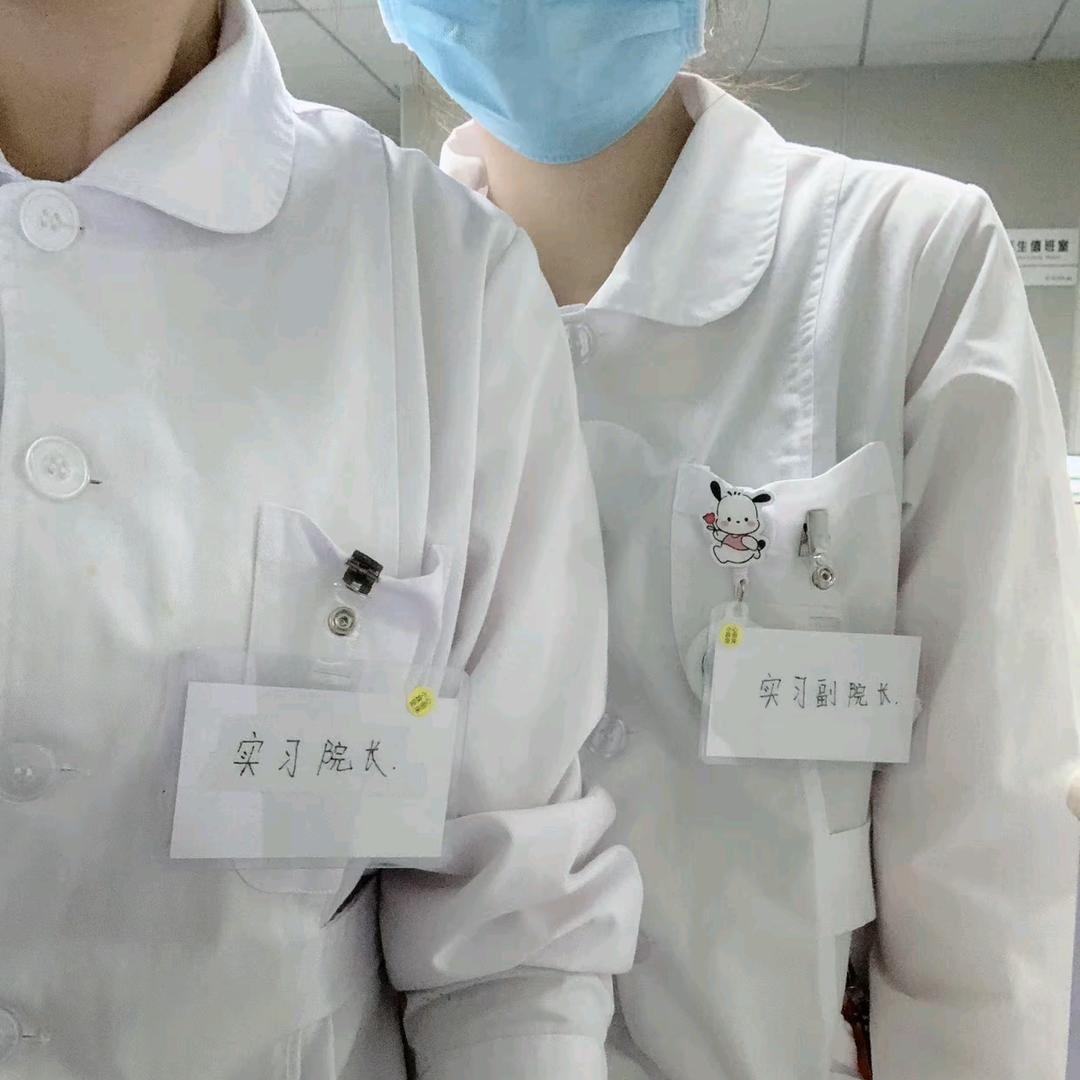 一生不变