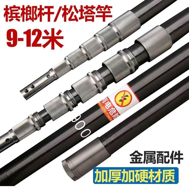 打塔杆源头厂家